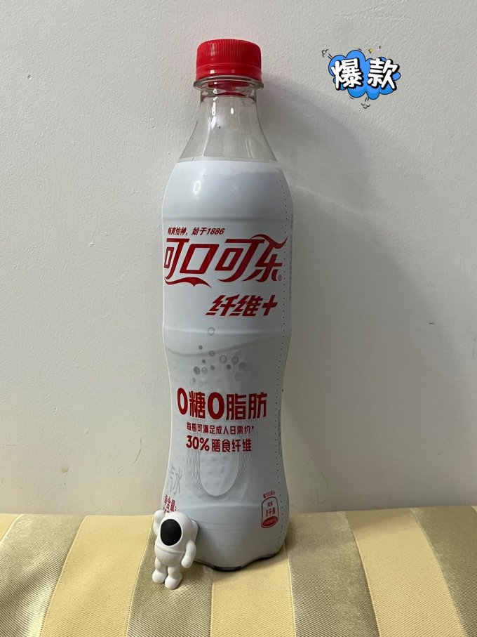 一块四一瓶的无糖纤维可乐不撸难受