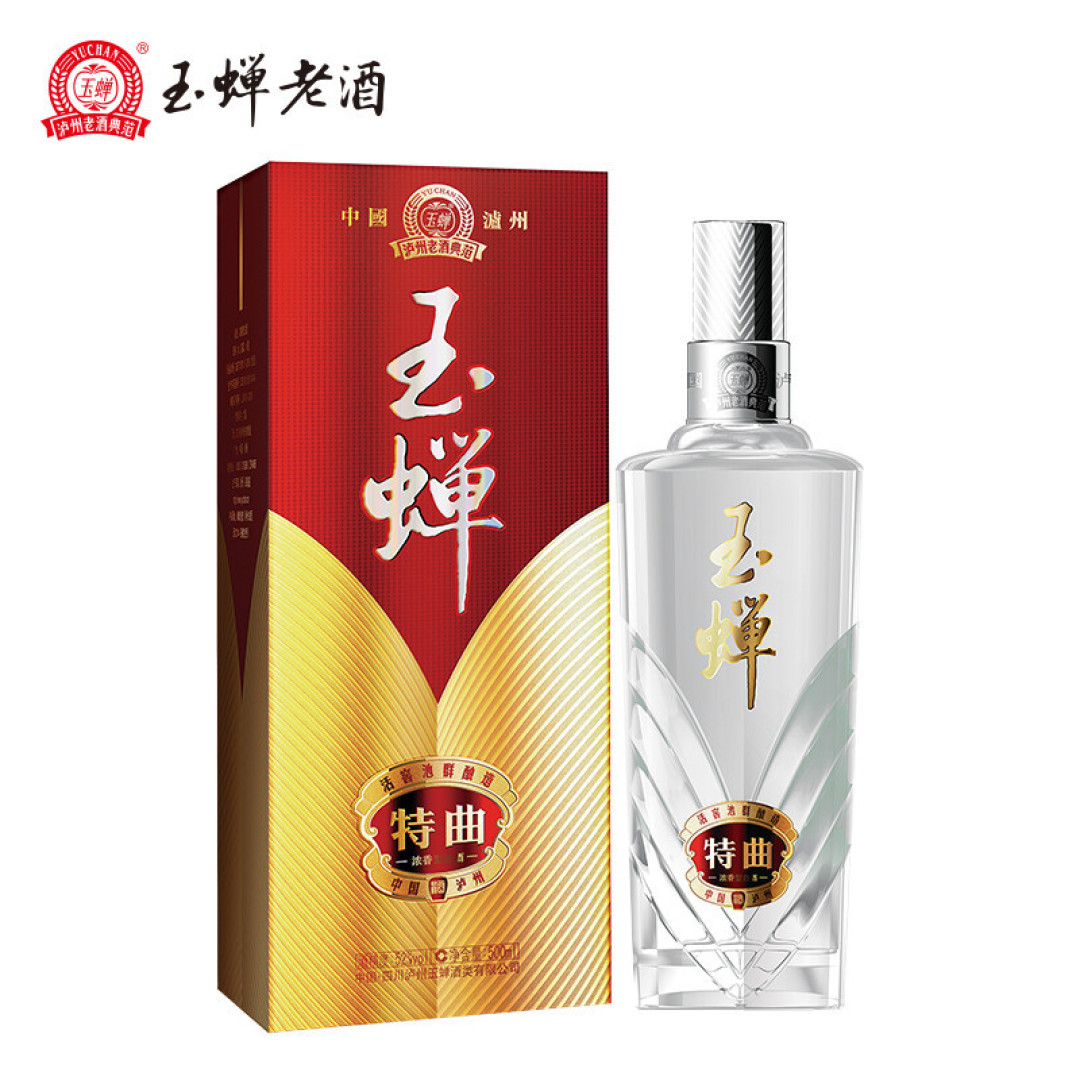 双11囤“浓香口粮酒”,推荐这5款,好喝不贵,而且都是川派好酒