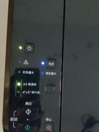 自己挺清晰的可以彩色复印和打印,很清晰