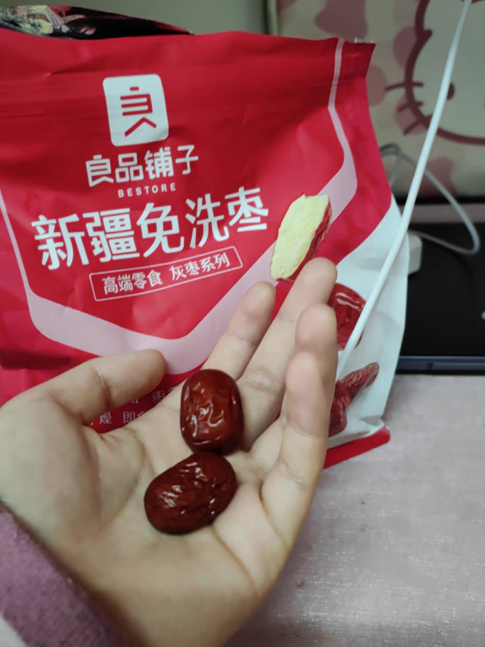 良品铺子蜜饯果脯