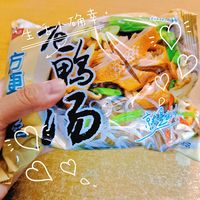 什么?你不想做饭了?老鸭粉丝汤来了!