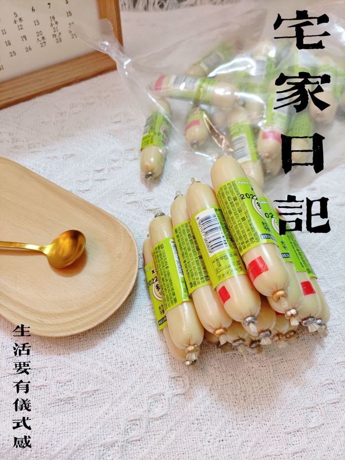 大力天将宝宝零食