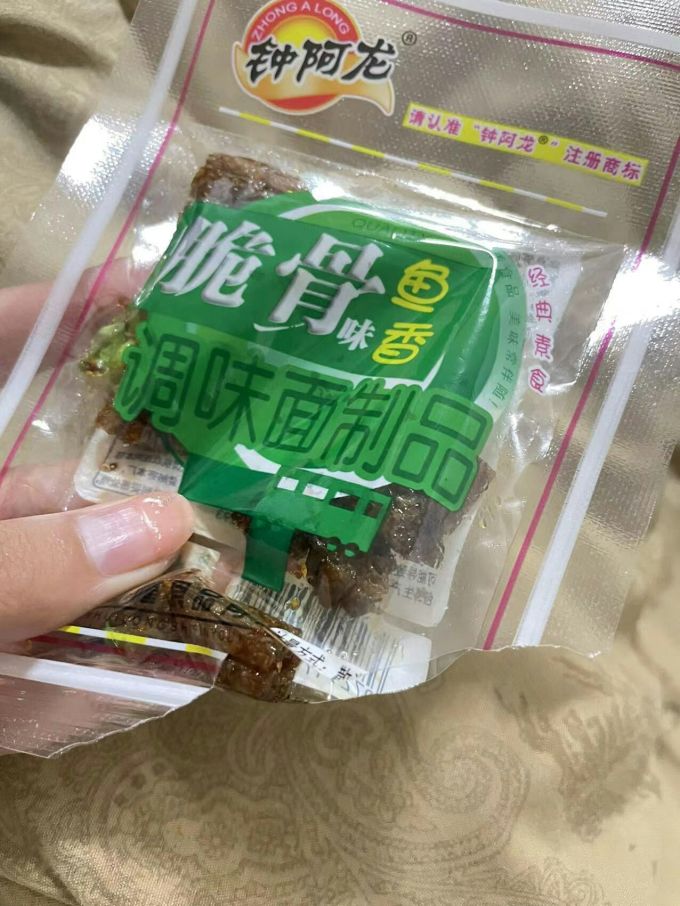 钟阿龙其他休闲零食
