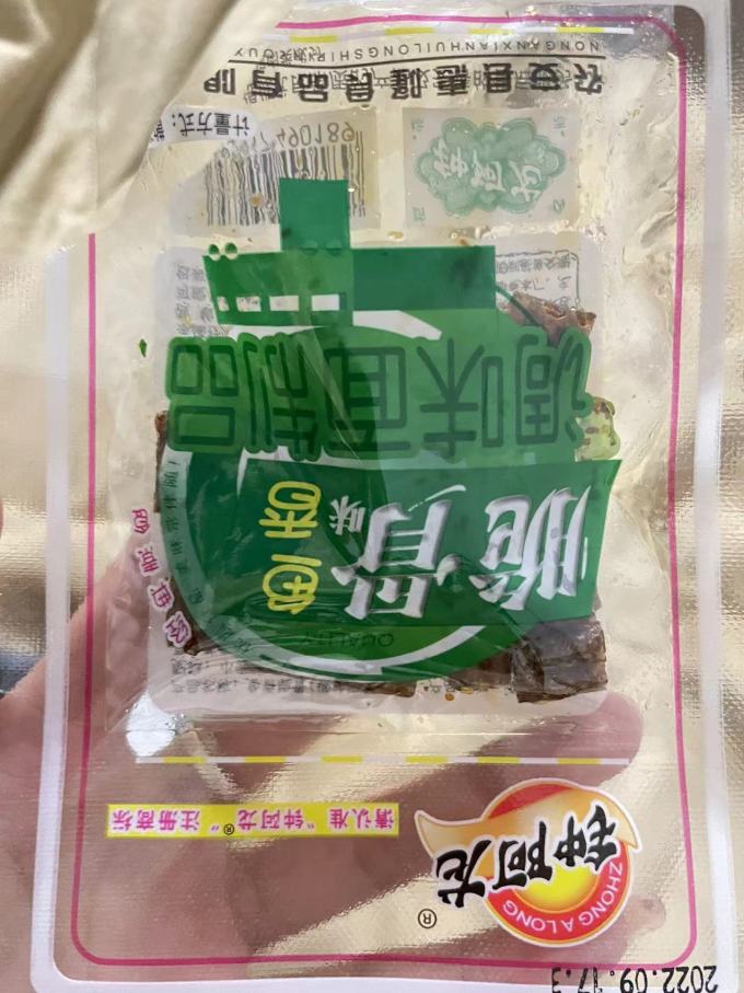 钟阿龙其他休闲零食