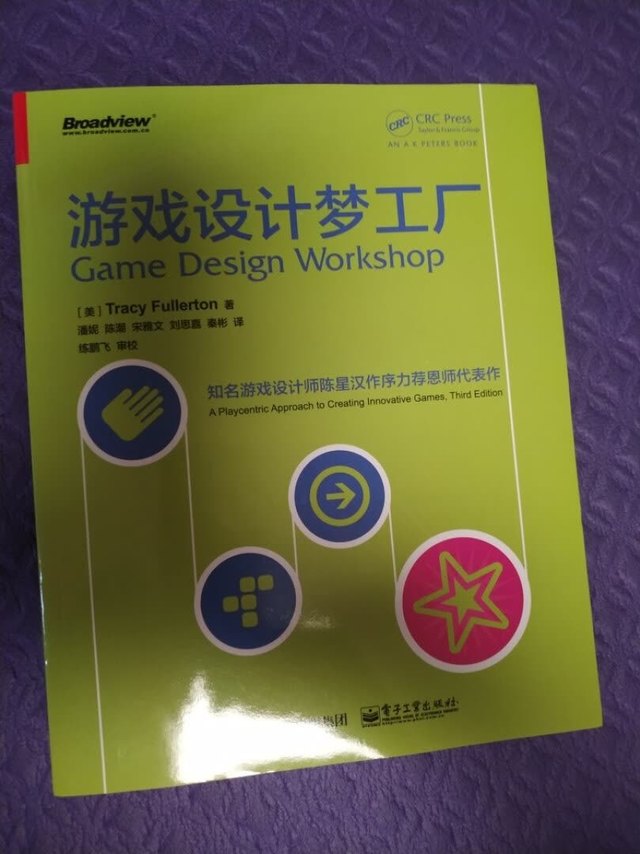 书的质量不错,内容也很喜欢,遇到打折价格