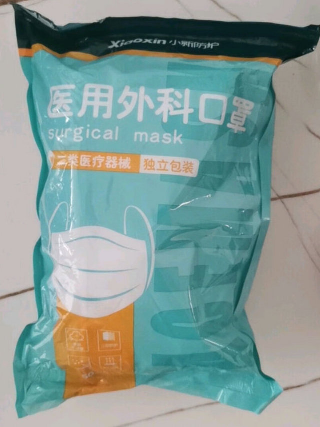 物美价廉，还不错哦，非常赞，很喜欢这款，