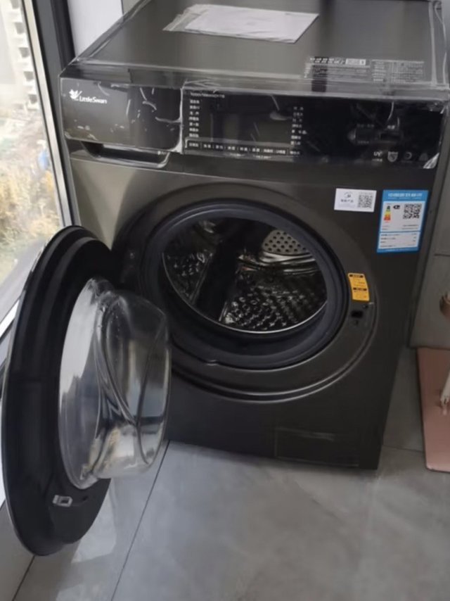 小天鹅洗衣机2069就能到手