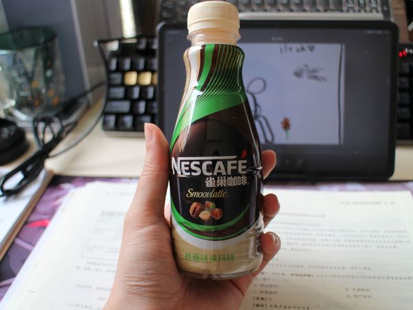 这个榛果味儿的咖啡我吹爆！比厚椰乳还香