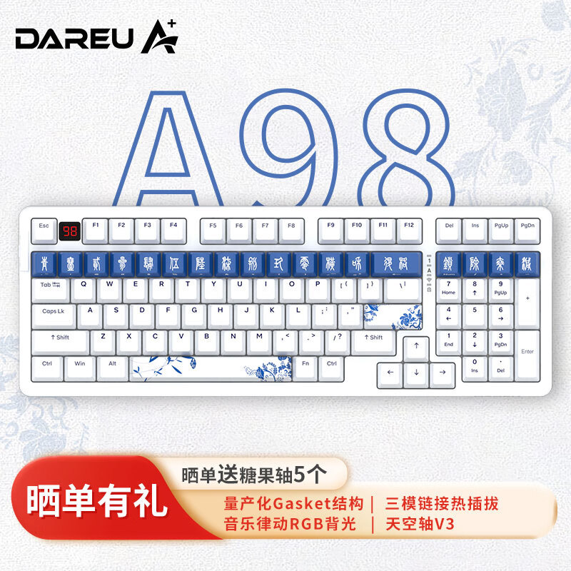 从观纬评测发布的天梯看机械键盘轴体,cherry轴的落后彻底实锤