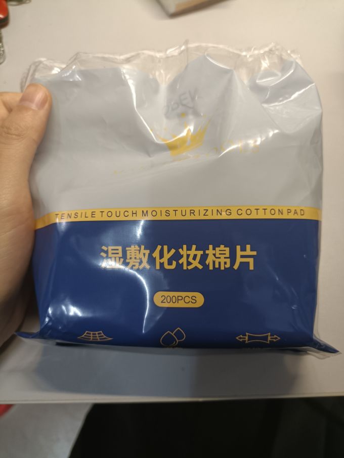 雪玛丽化妆棉
