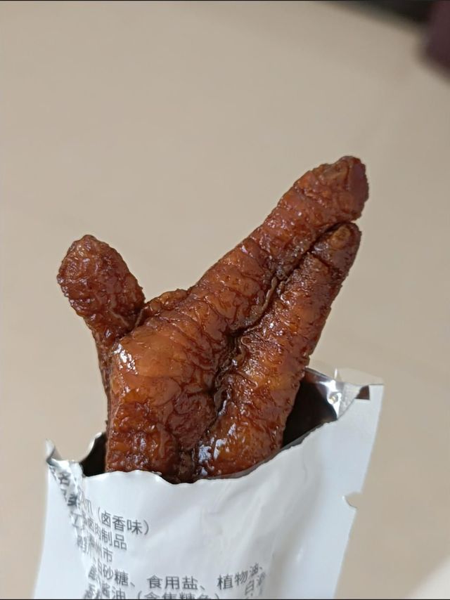 金厨娘虎皮凤爪来啦~卤香鸡爪哦超好吃