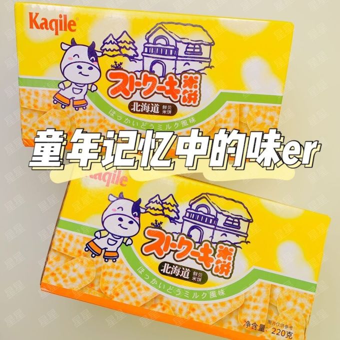 卡其乐饼干