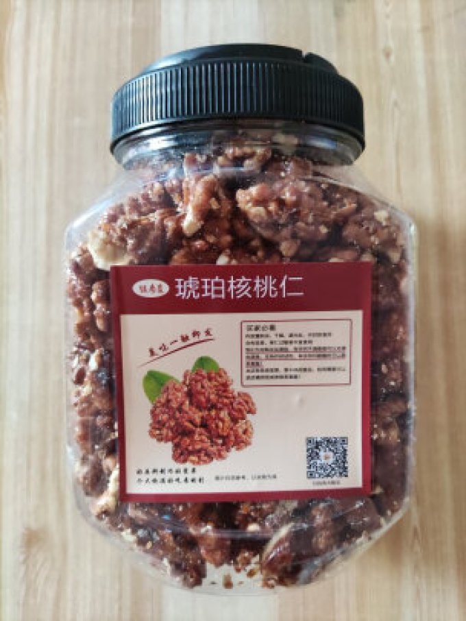 镇参崖坚果炒货