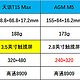 老人机用不了微信怎么办？这三款手机帮你搞定