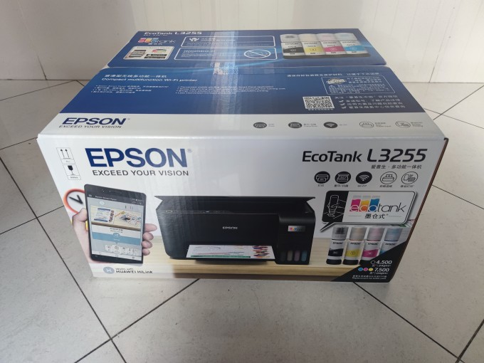 爱普生喷墨一体机怎么样 爱普生epson墨仓式 l3255开箱全过程_什么值得买