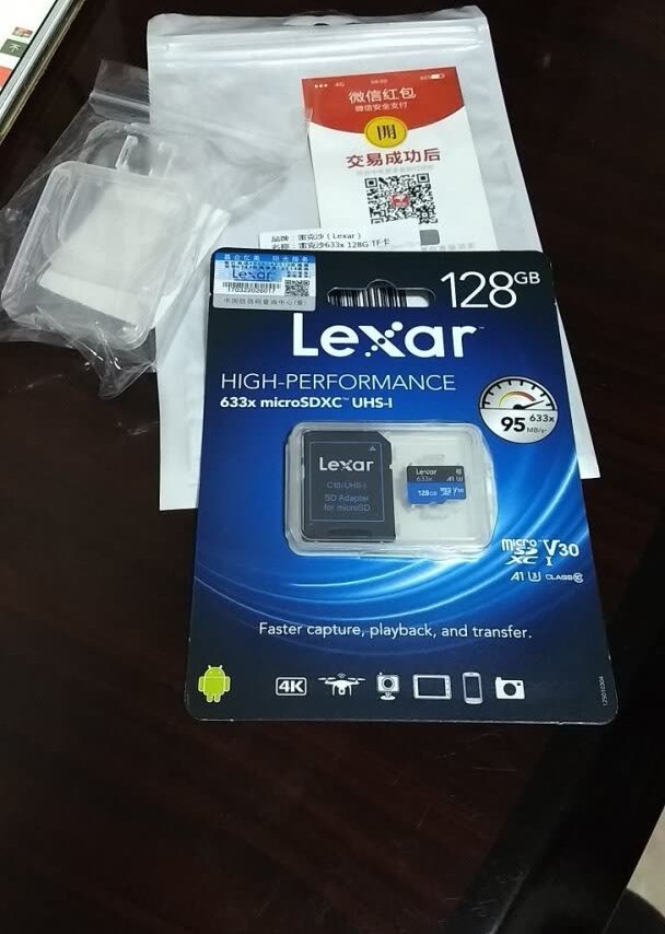 到货很快好用速度快感觉非常好雷克