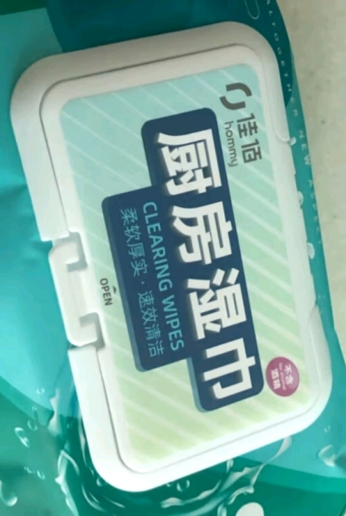 佳佰厨房纸巾