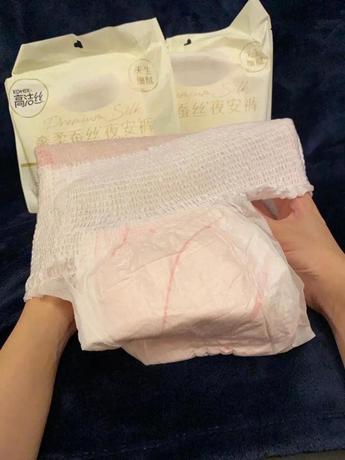 高洁丝卫生巾
