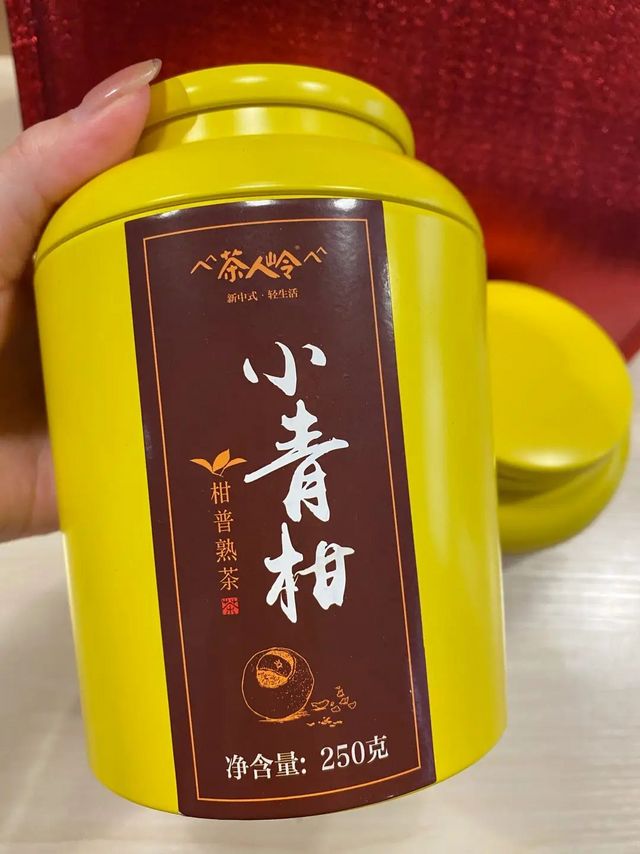 汤色红韵，柑谱味甘洵，口味非常好！