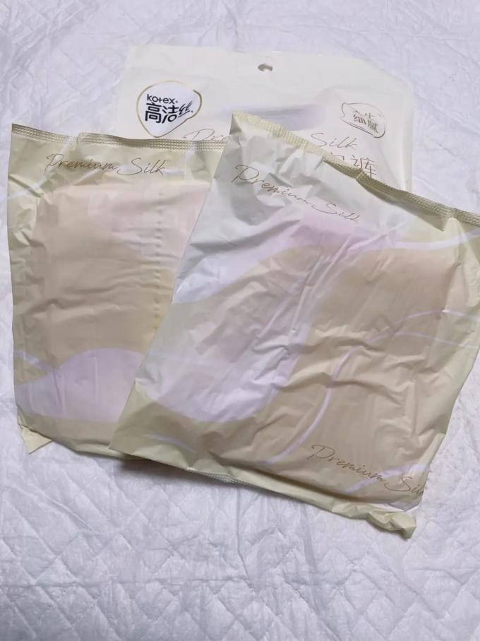 高洁丝卫生巾