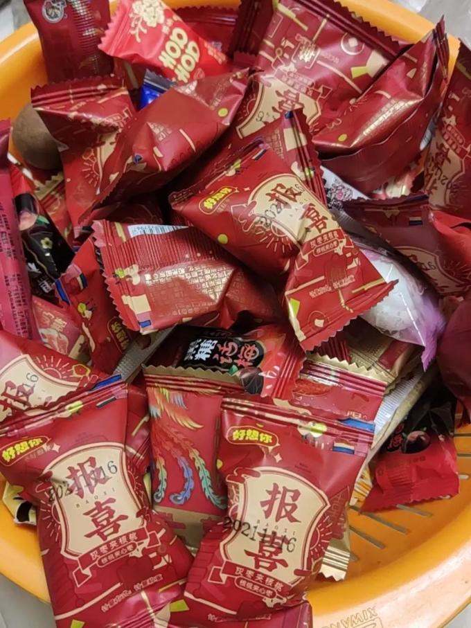 好想你蜜饯果脯