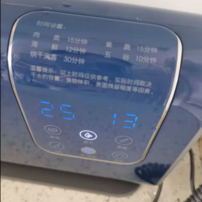 摩飞其他厨房电器