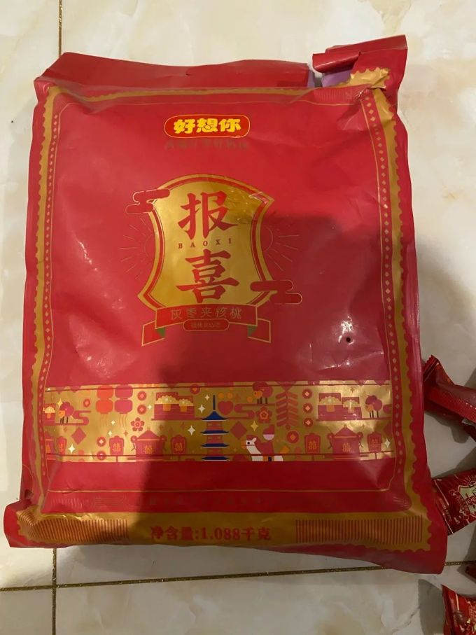 好想你糖果巧克力