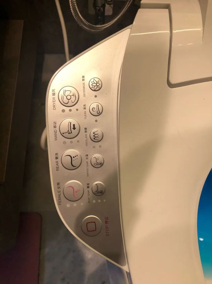 科勒马桶盖
