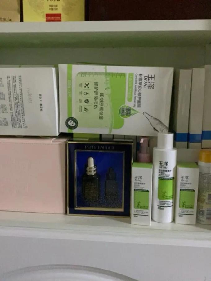 玉泽面霜