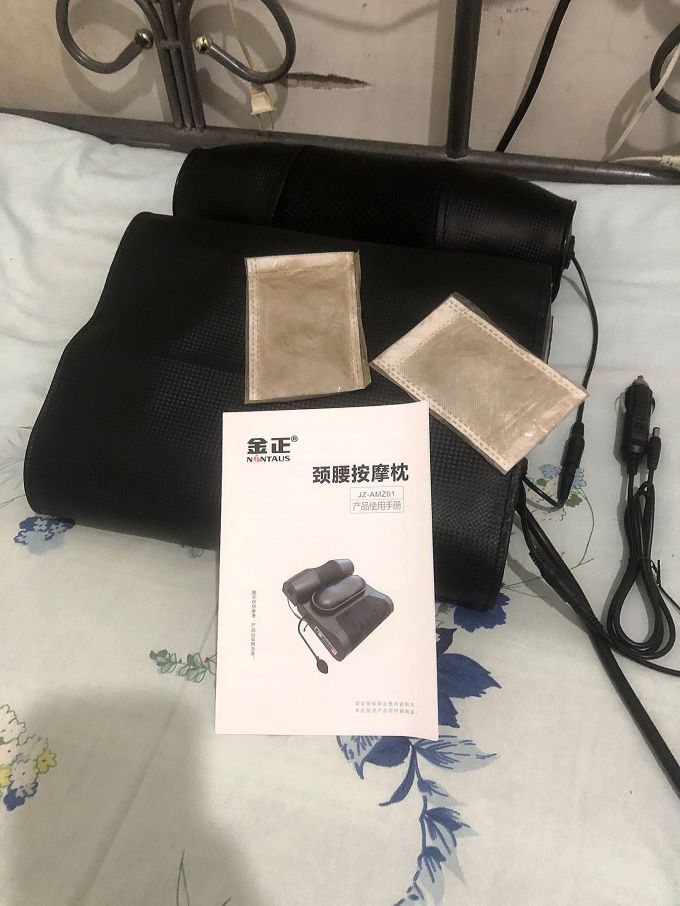 月河按摩器