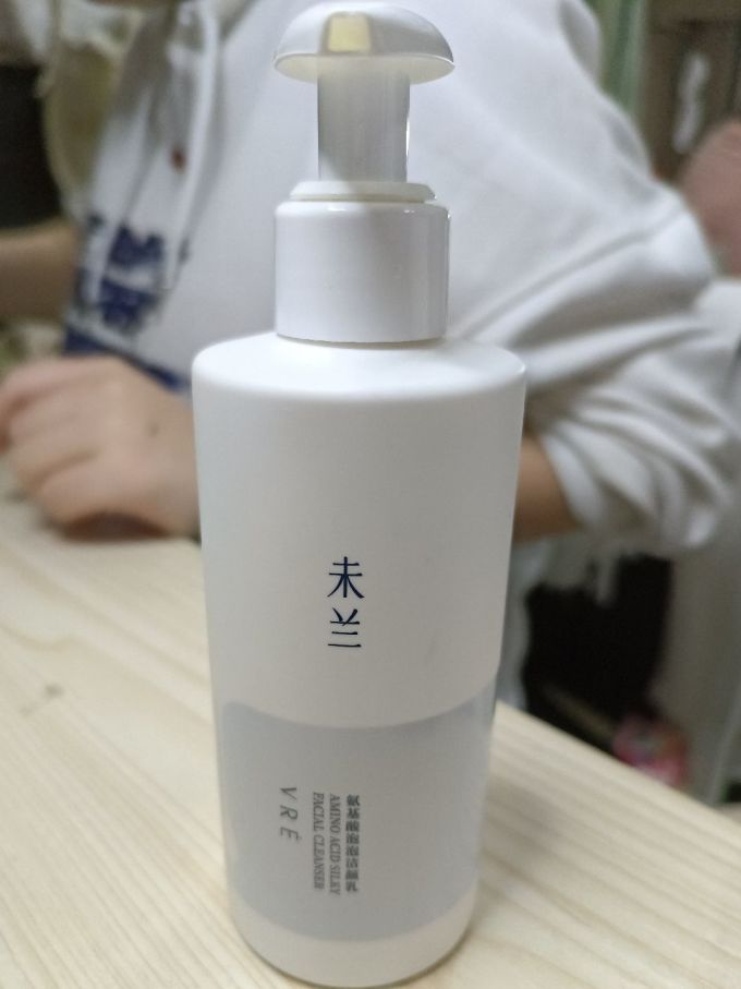 未兰洁面摩丝