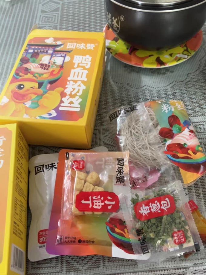 回味赞方便食品