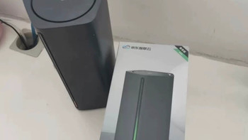 闲置宽带赚钱，京东无线宝收益分析 