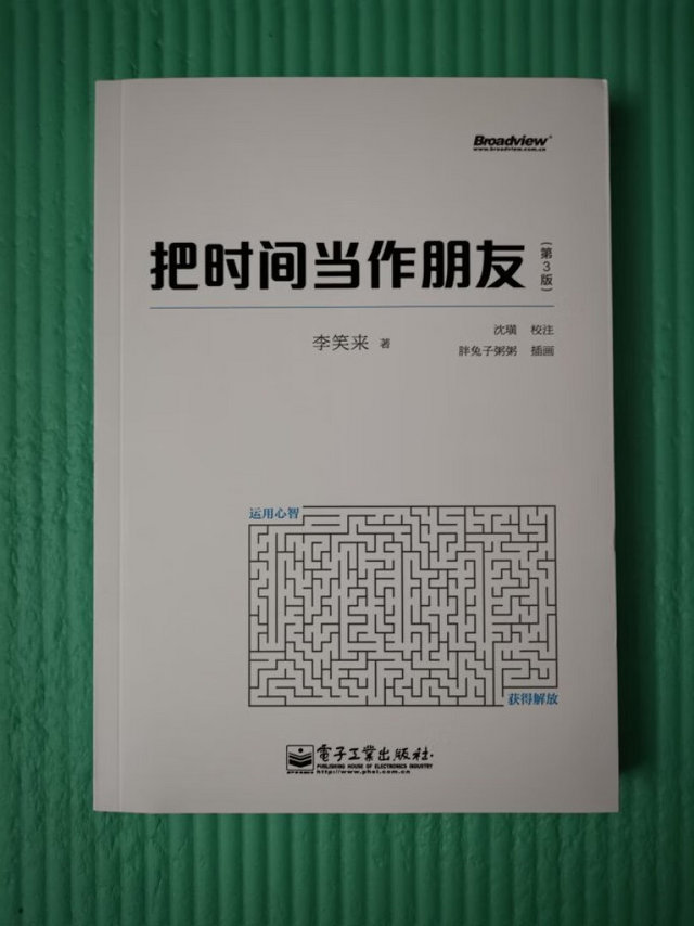 这些书都是看过书中介绍的，认真挑选每一本