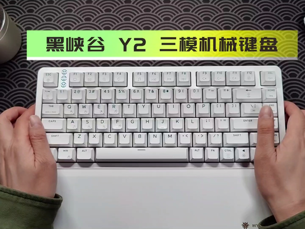4元1颗的冰淇淋Pro轴，这算不算堆料？
