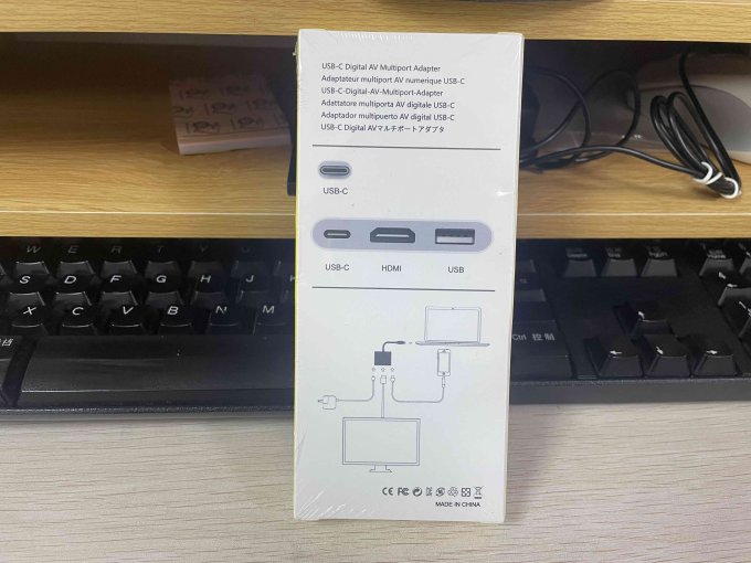 接口转换器