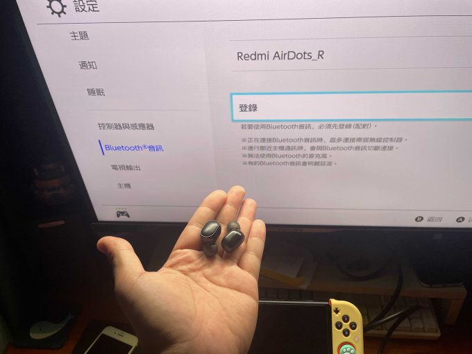 接口转换器
