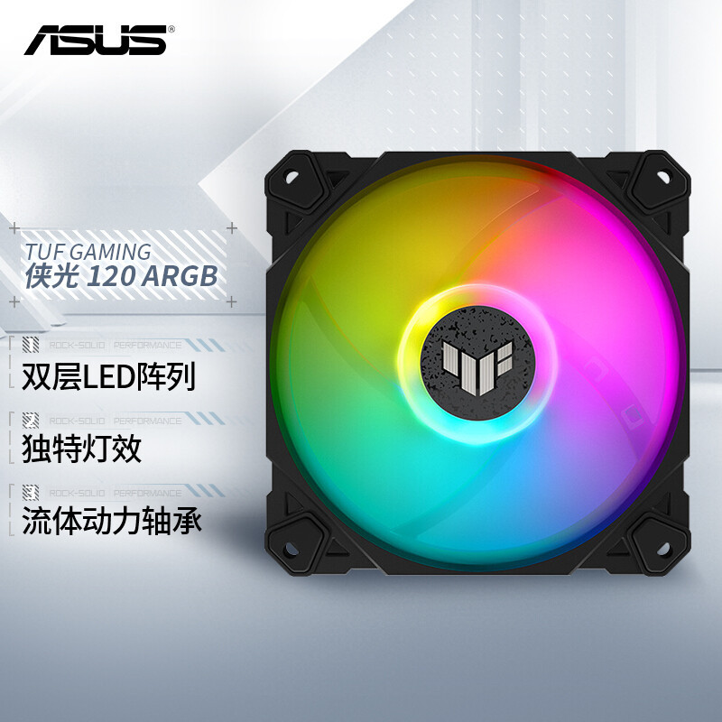 R9 7900X 整机的游戏体验 + 专业生产力体验，附上三代 R9 同台竞技