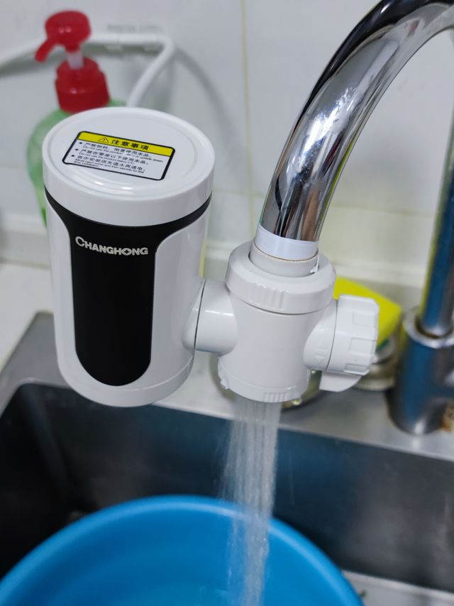 长虹电热水龙头漏水