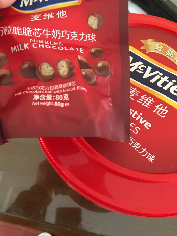 麦维他糖果巧克力