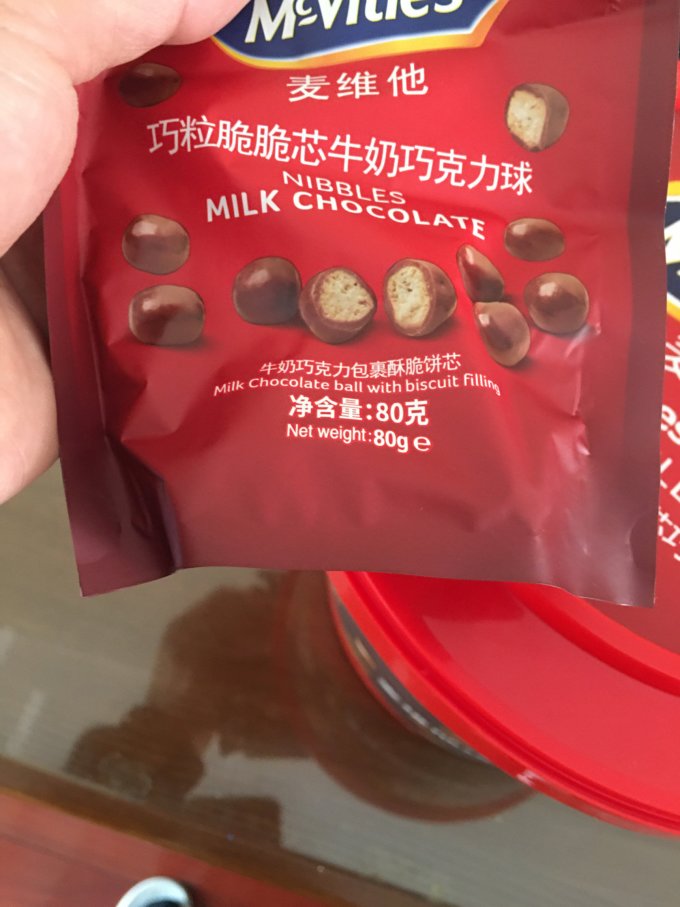 麦维他糖果巧克力
