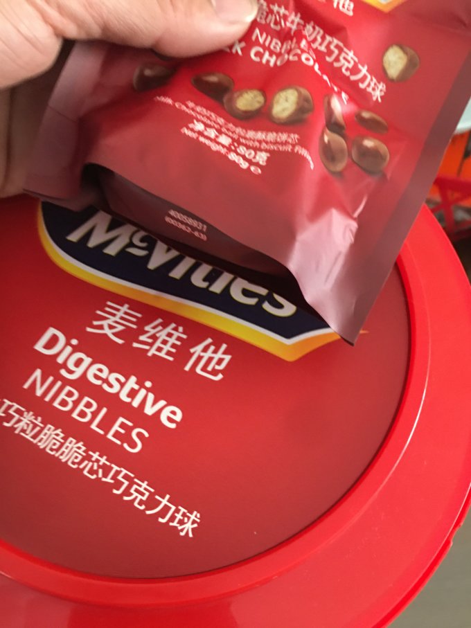 麦维他糖果巧克力