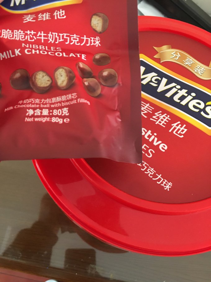 麦维他糖果巧克力