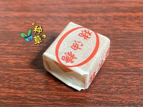 奇奇怪怪的零食又增加了｜猪油糖 