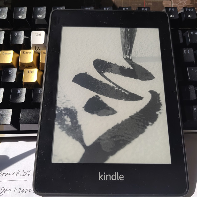 关于一年后将退出中国市场，我的Kindle还怎么继续使用