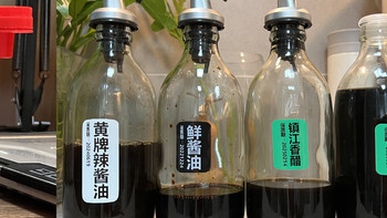 买椟还珠——这些东西用完后它们的包装可别随意扔掉，可以变废为宝哦