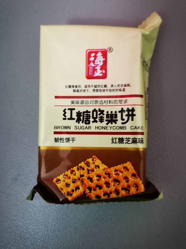 第二次经不住张大妈诱惑(零食品尝)
