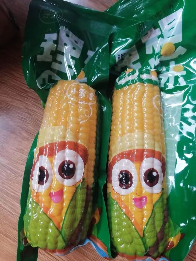 方便食品