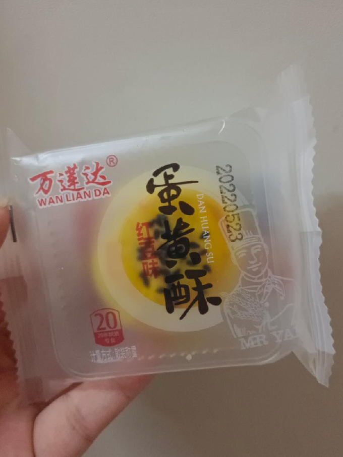 饼干糕点