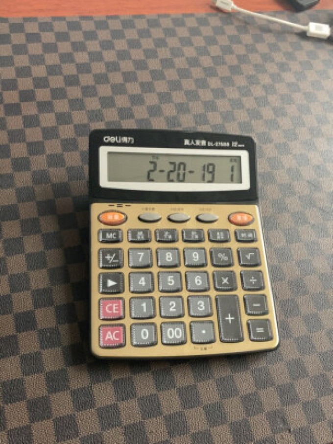 得力计算器